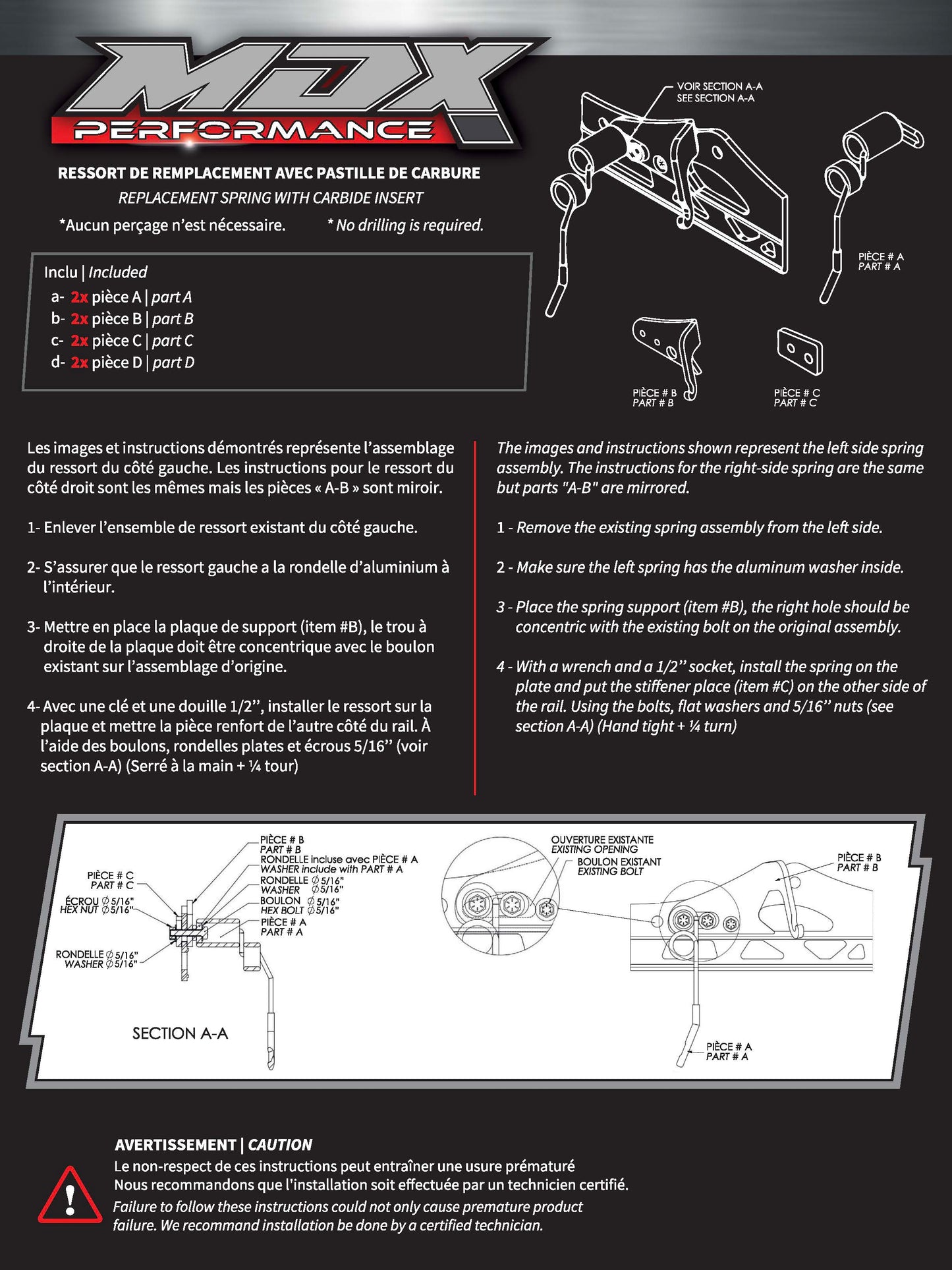 ICE SCRATCHER MDX-009
