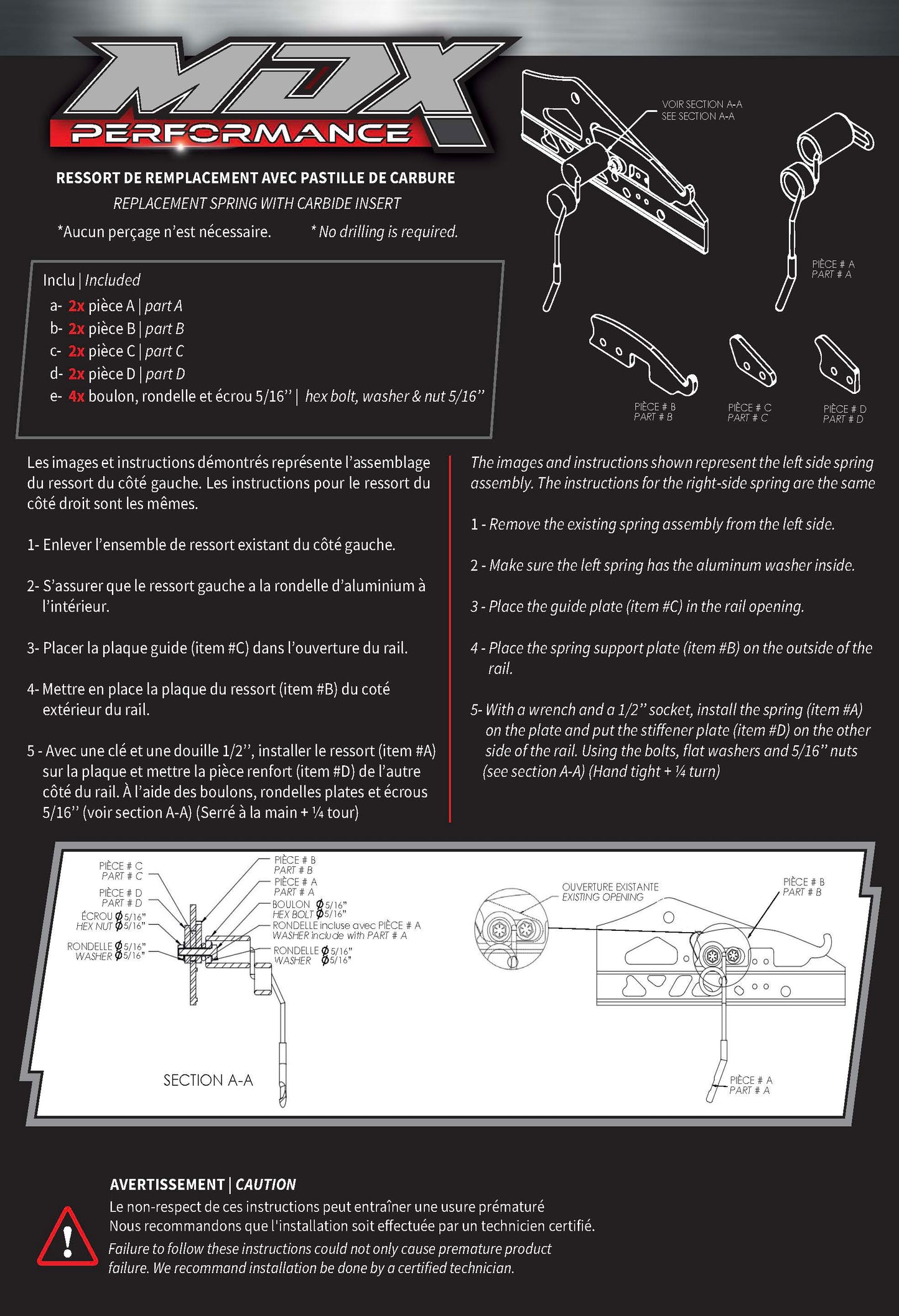 ICE SCRATCHER MDX-011