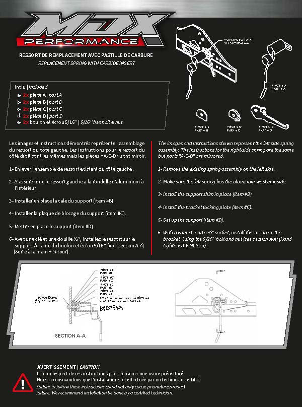 ICE SCRATCHER MDX-006